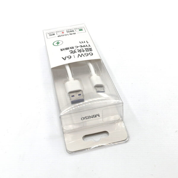 keymy NT247cable packaging with insert tray paper card blister box packaging PET packaging box for cable